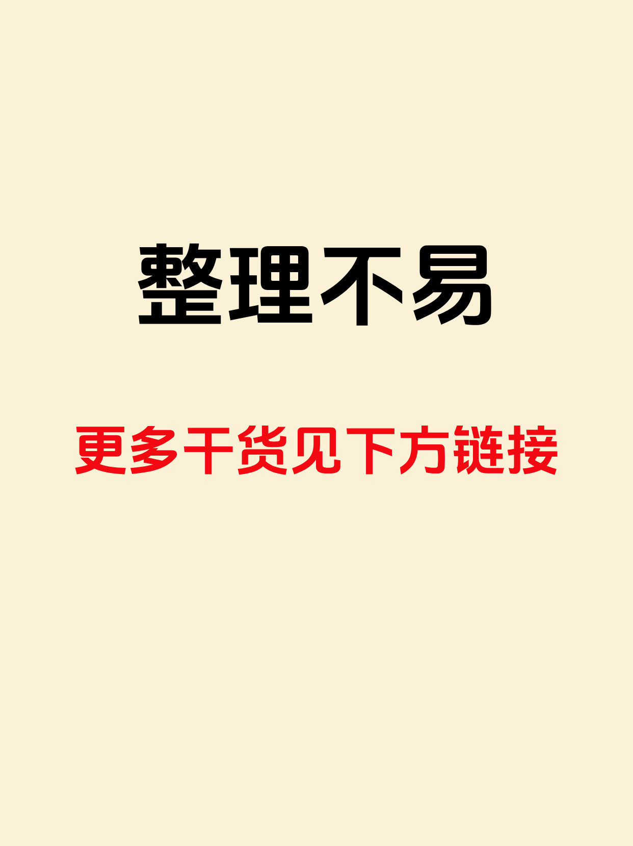 发布视频就有收益的15个平台